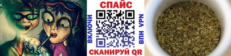 БУТИРАТ 99%  Чита 