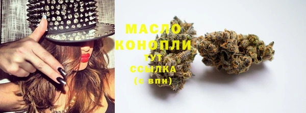 твердый Магадан