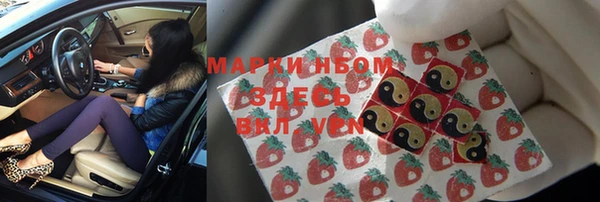твердый Магадан