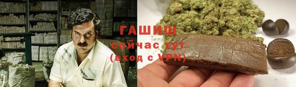 мескалин Магас
