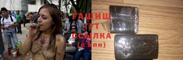 спиды Майский