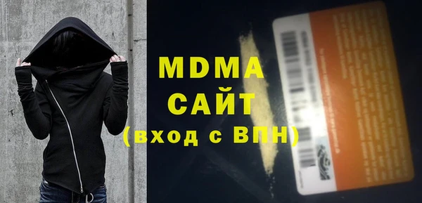 твердый Магадан
