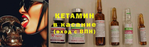 спиды Ахтубинск
