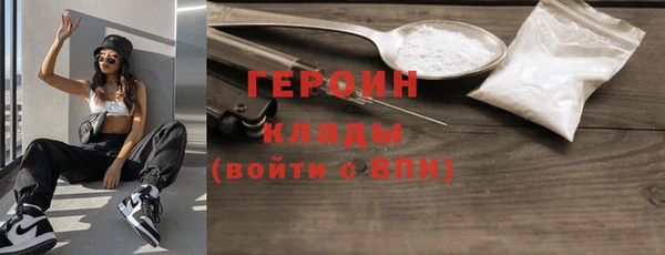 спиды Майский
