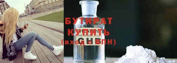 спиды Майский