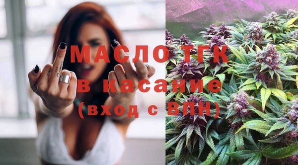 твердый Магадан