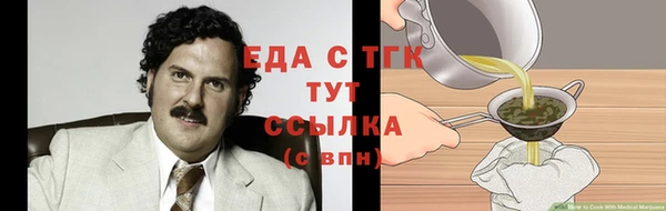 твердый Магадан