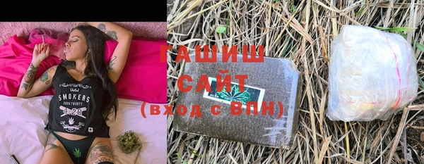 марки nbome Мегион