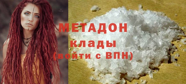 твердый Магадан