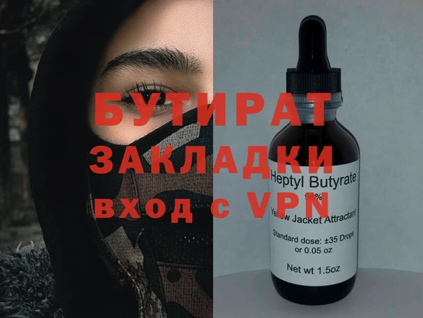 твердый Магадан