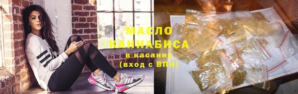 спиды Майский