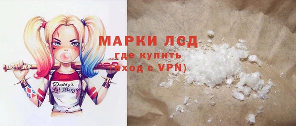 твердый Магадан