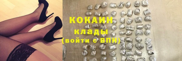 прущие крисы Бабаево