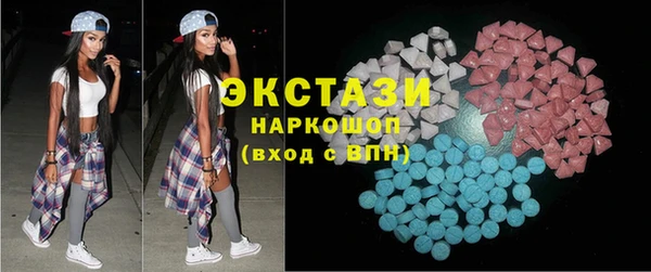 apvp Медногорск