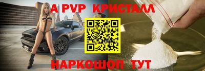 мяу мяу мука Гатчина