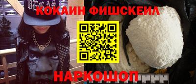 мяу мяу мука Гатчина