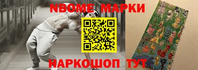 мяу мяу мука Гатчина