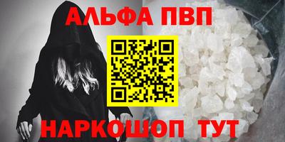 наркотики Гагарин