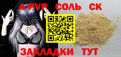 мяу мяу мука Гатчина