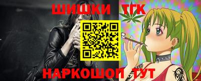 мяу мяу мука Гатчина