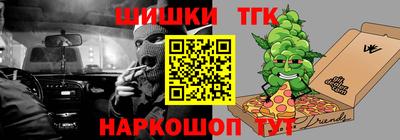 мяу мяу мука Гатчина