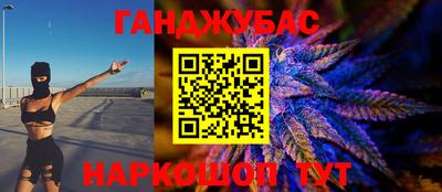 MDMA Абакан