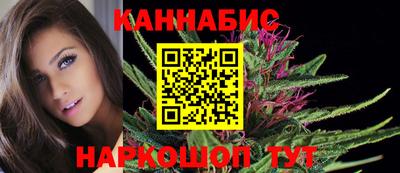 наркотики Гагарин