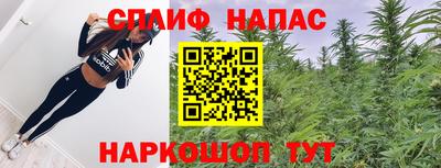 мет Балахна