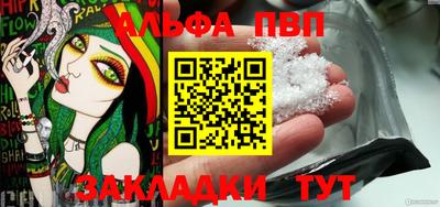 наркотики Гагарин