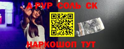 мяу мяу мука Гатчина
