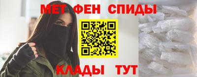 тгк Балашиха