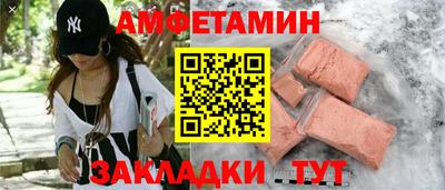 наркотики Гагарин
