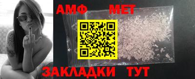 мяу мяу мука Гатчина