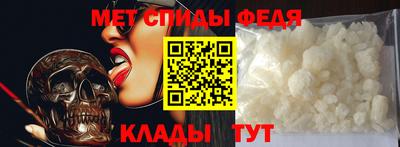 мяу мяу мука Гатчина