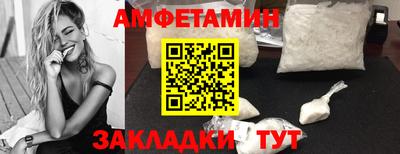 наркотики Гагарин