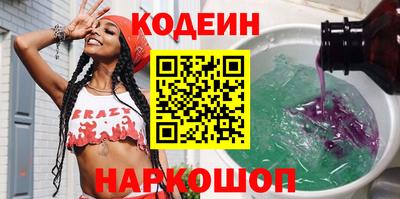 спиды Гай