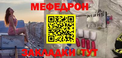 спиды Гай