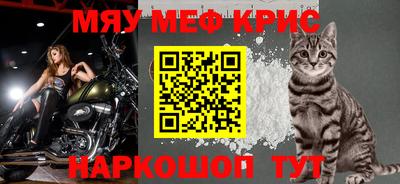 спиды Гай