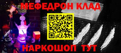 спиды Гай