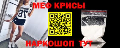 мяу мяу мука Гатчина